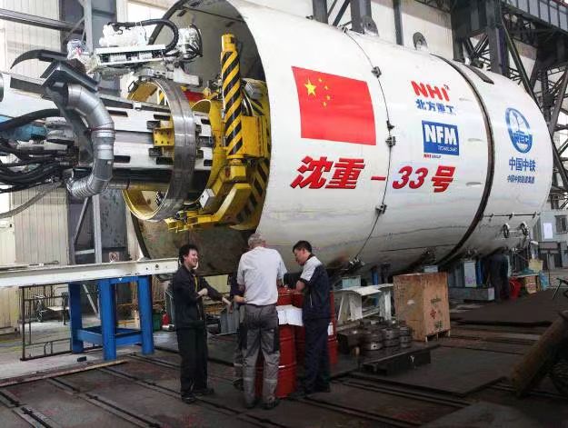 單護(hù)盾巖石掘進(jìn)機(jī)
