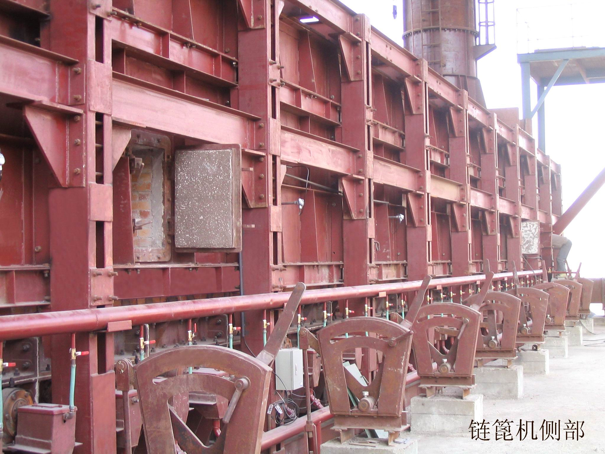 鏈篦機(jī)