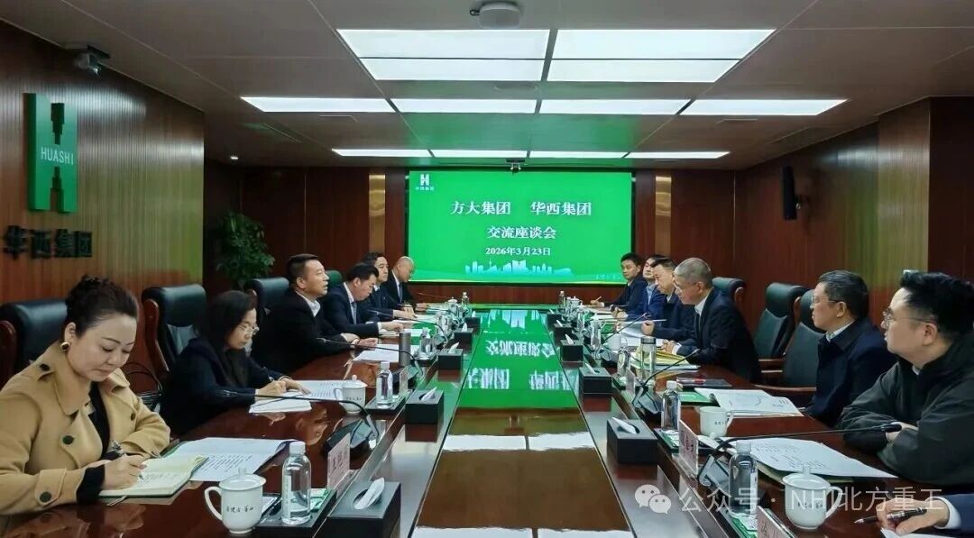 微信圖片_2026-05-11_152154_998.jpg
