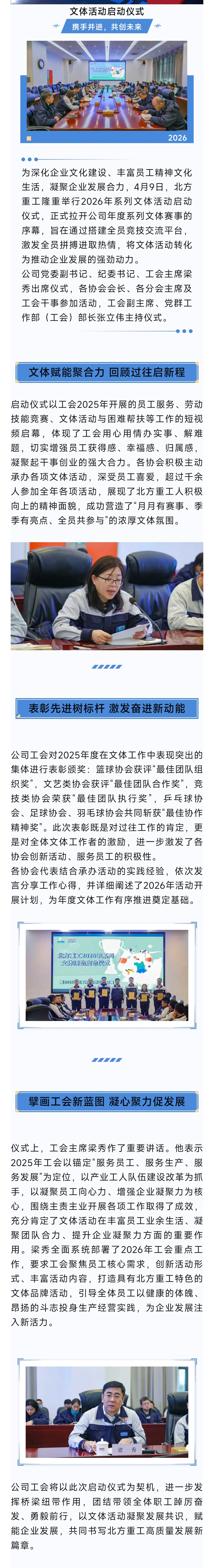 cf242af09f02227dbdfc2fd159da8ff1.jpg