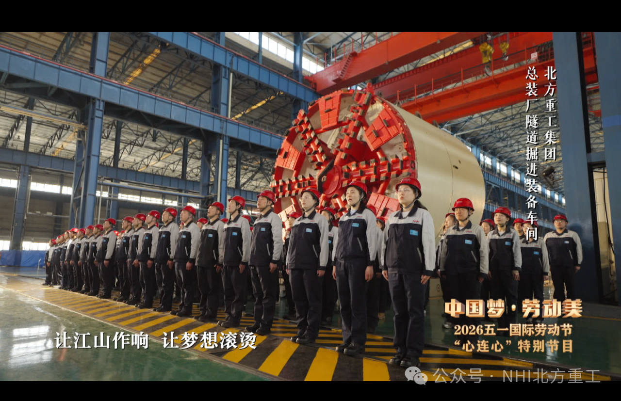 微信圖片_2026-05-29_150935_069.png