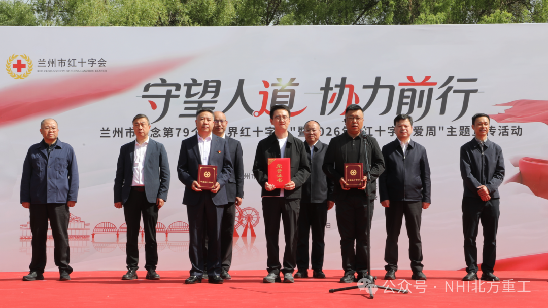 微信圖片_2026-05-29_151513_860.png