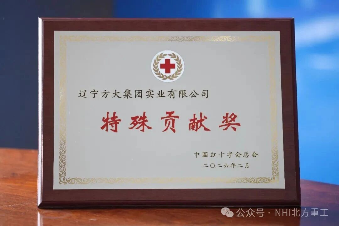 微信圖片_2026-05-29_151520_396.jpg
