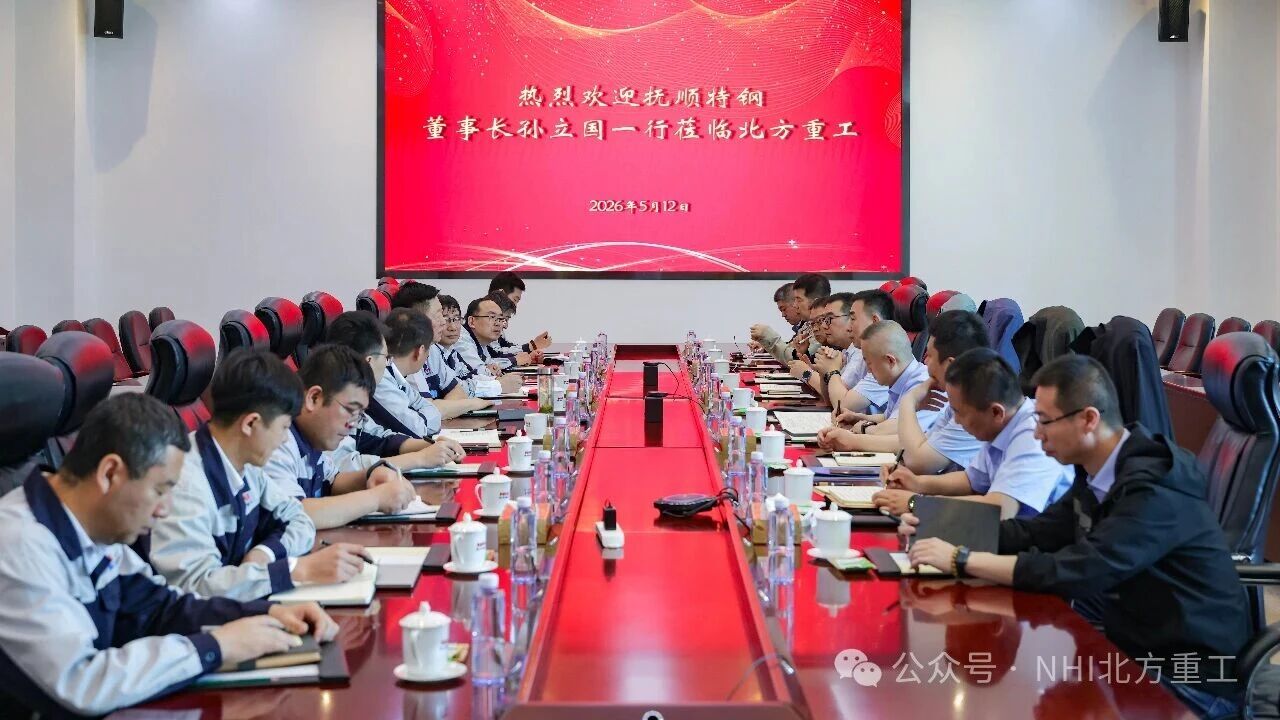 微信圖片_2026-05-29_153106_636.jpg