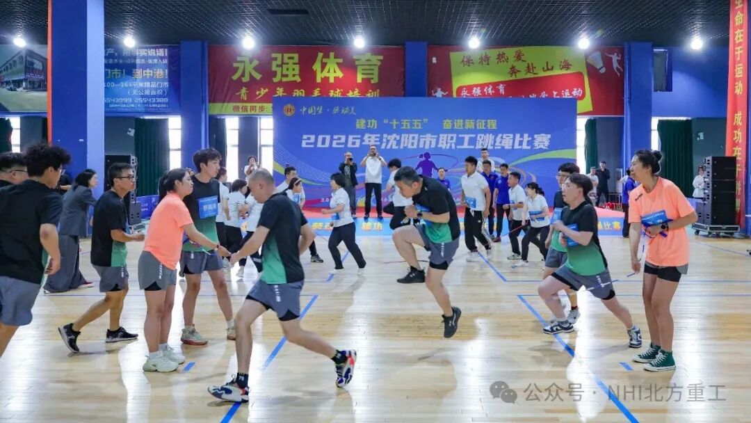 微信圖片_2026-05-29_155529_239.jpg