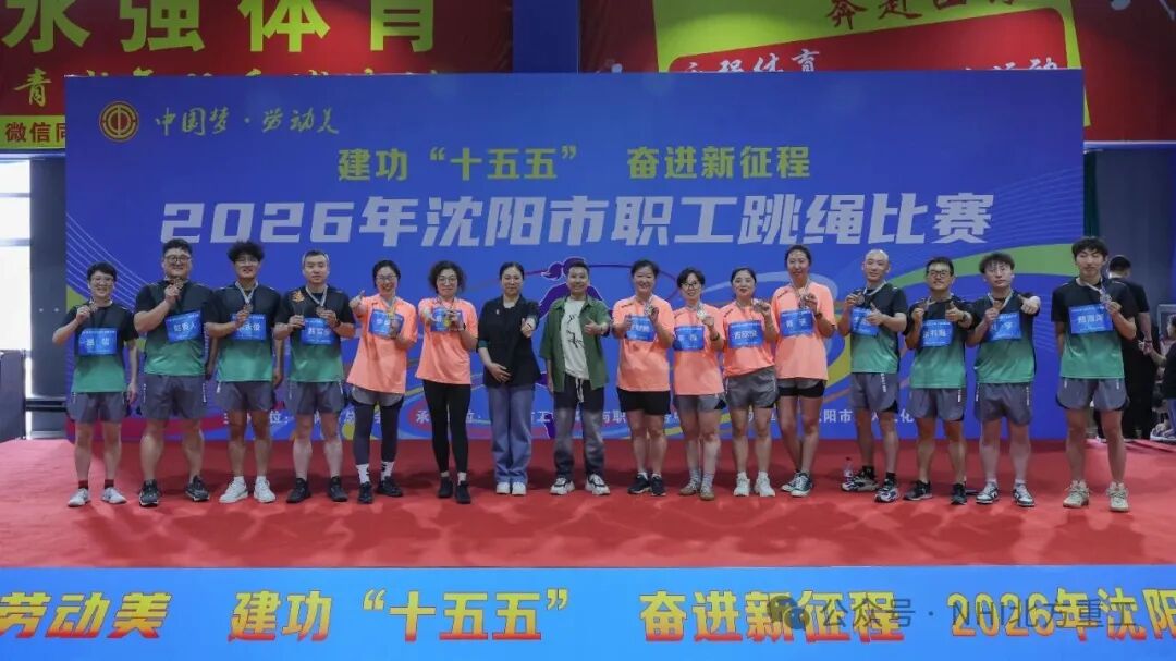微信圖片_2026-05-29_155716_334.jpg