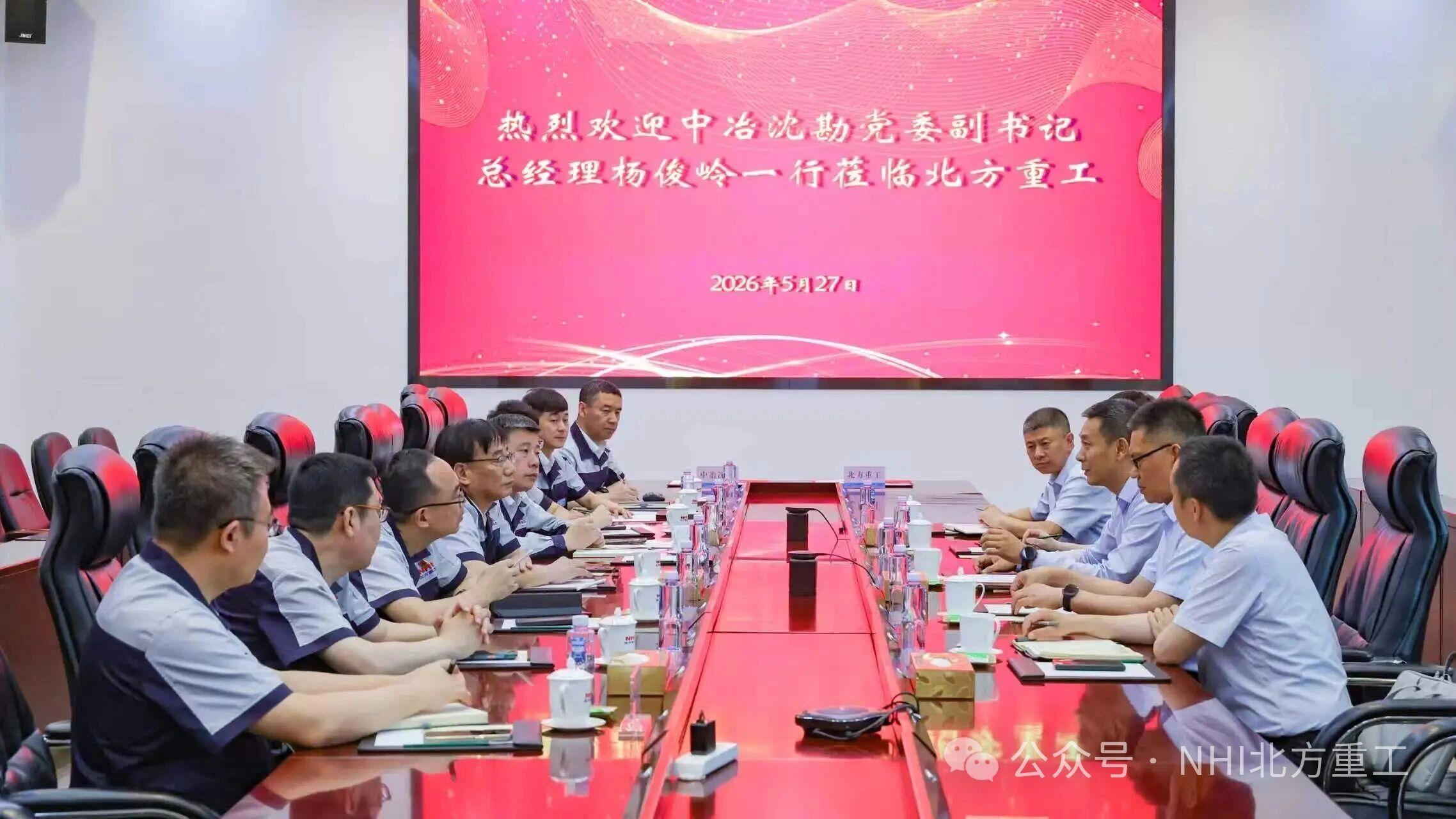 微信圖片_2026-05-29_165409_184.jpg