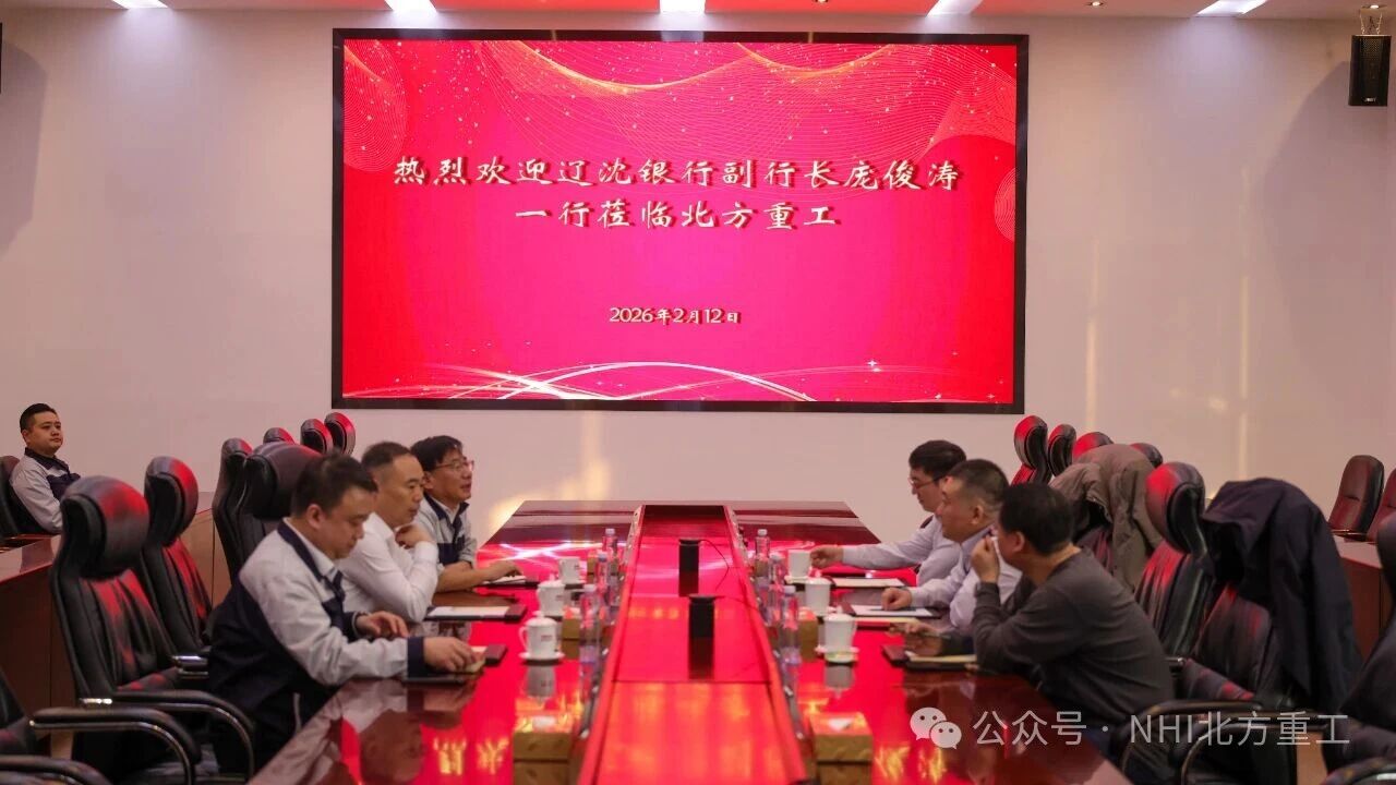 微信圖片_2026-05-29_174229_845.jpg