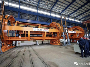 鐵路翻車機(jī)卸車系統(tǒng)